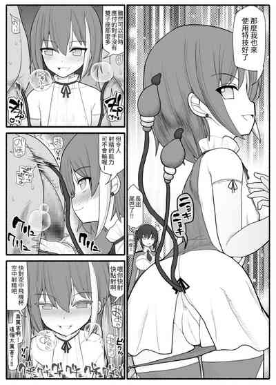 第42頁圖