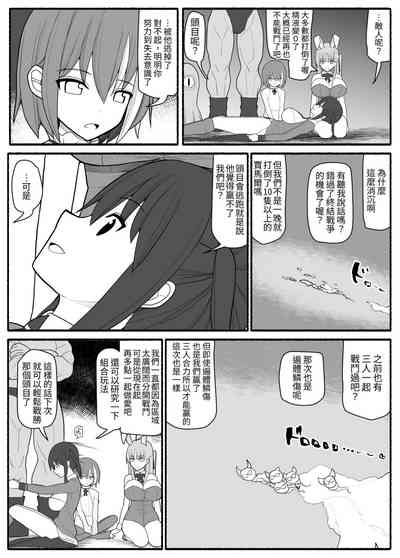 第62頁圖