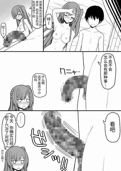 第18頁圖