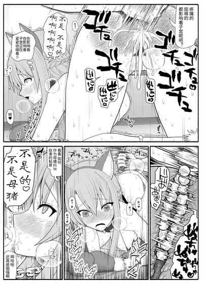 第18頁圖