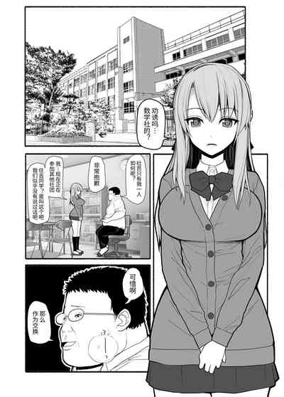 第2頁圖