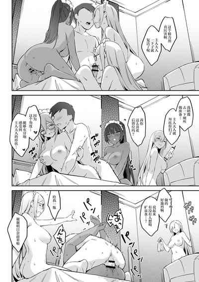 第38页图