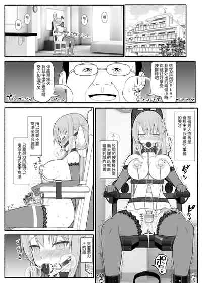 第22頁圖