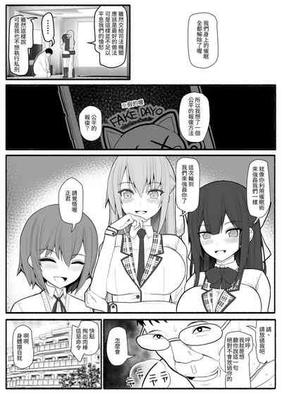 第26頁圖