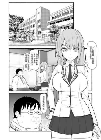 第2頁圖