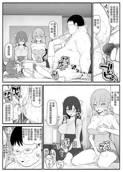 第30頁圖