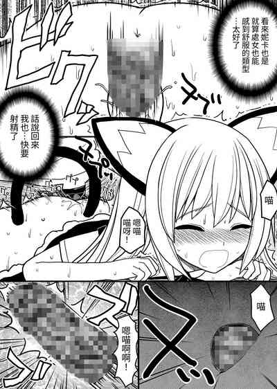 第18頁圖