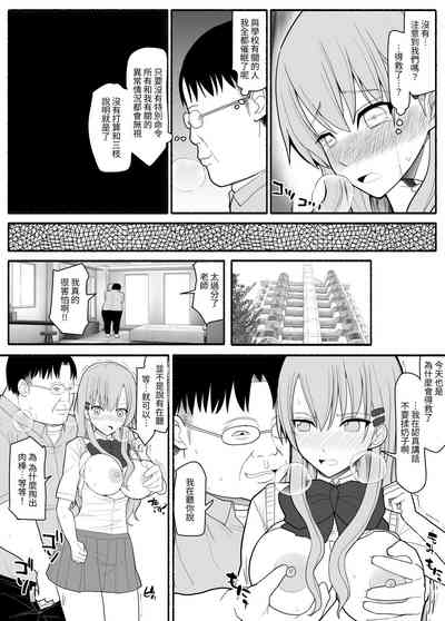 第22頁圖
