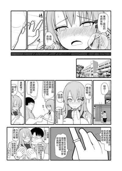 第26頁圖