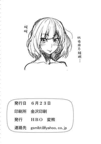 第30頁圖