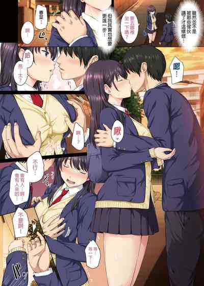 第6頁圖
