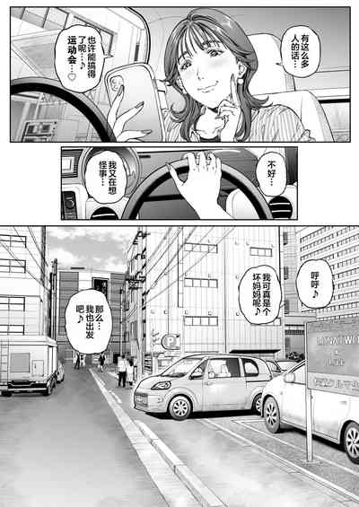 第102頁圖