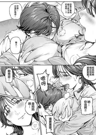 第38頁圖