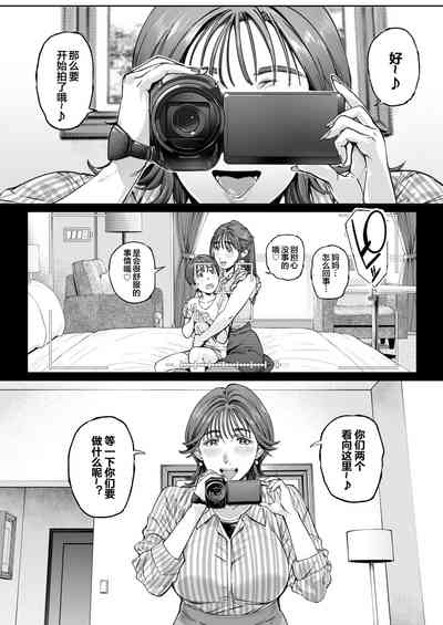 第66頁圖