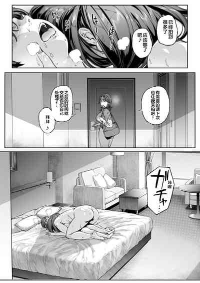第94頁圖