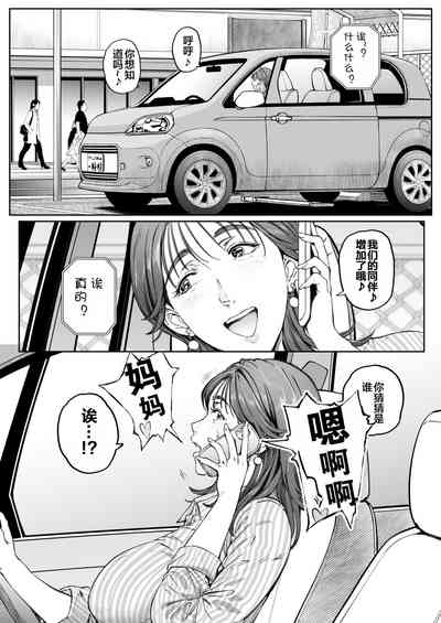 第98頁圖
