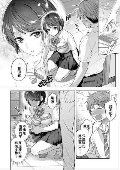 第102頁圖
