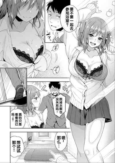 第162頁圖