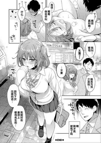 第182頁圖