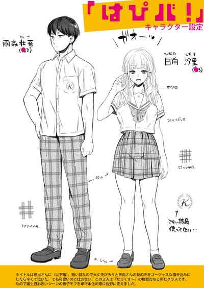 第222頁圖