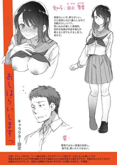 第226頁圖