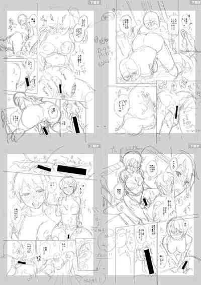 第254頁圖
