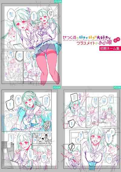 第290頁圖