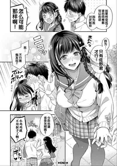 第74頁圖