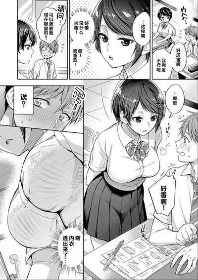第94頁圖