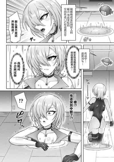 第2页图