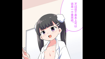 第18页图