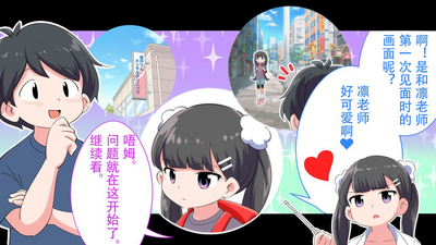 第22页图