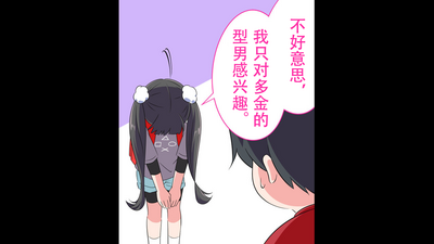 第26页图