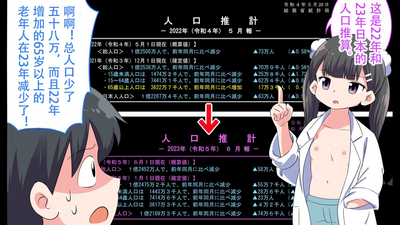 第46页图