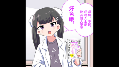 第6页图