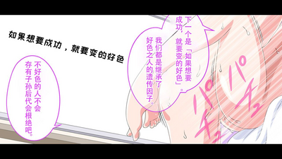 第74页图