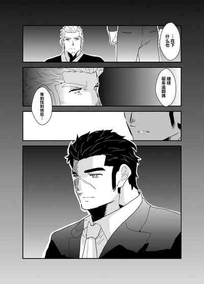 第46頁圖