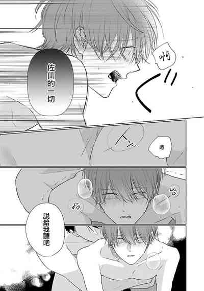 第10页图