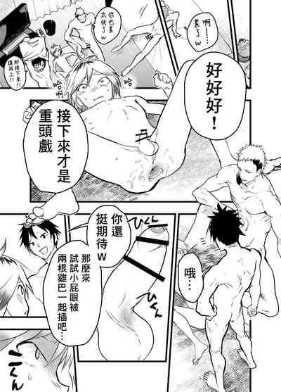 第34頁圖
