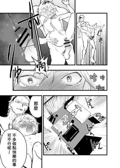第46頁圖