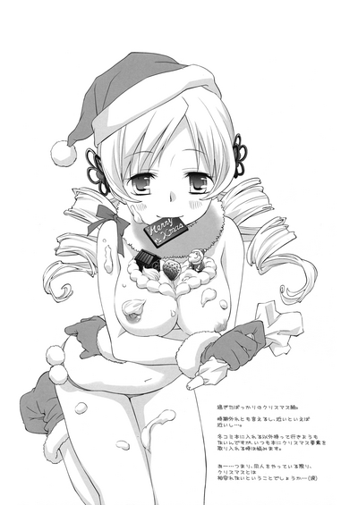 第22页图