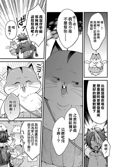 第126頁圖