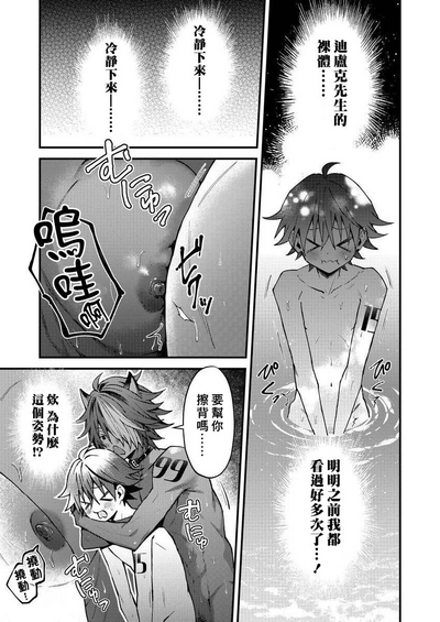 第146頁圖