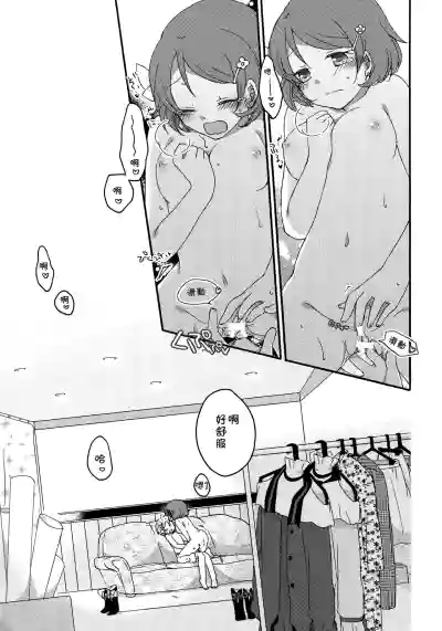 第14页图