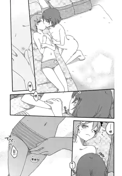 第22页图