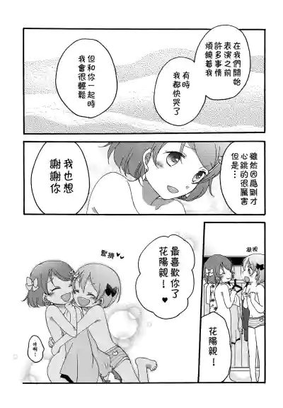 第34页图