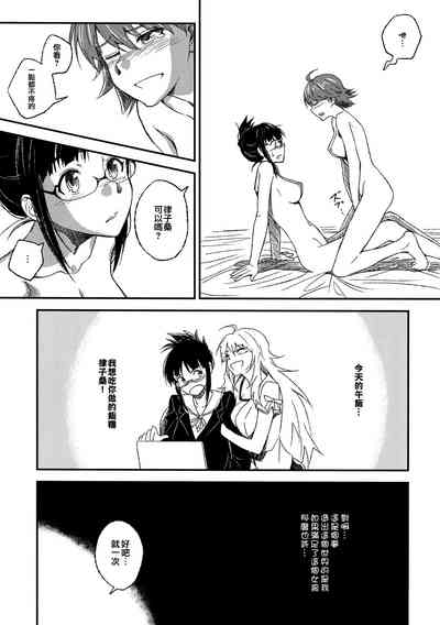 第14頁圖