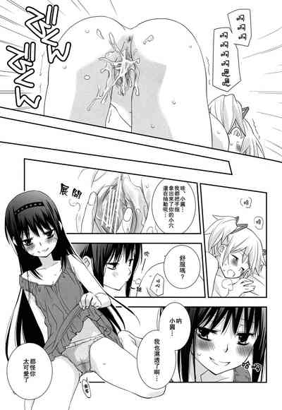 第18页图
