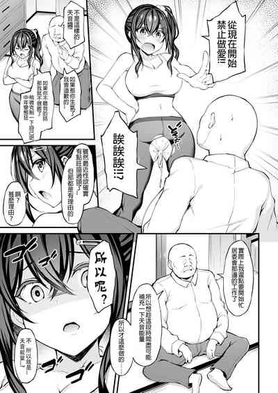 第10页图