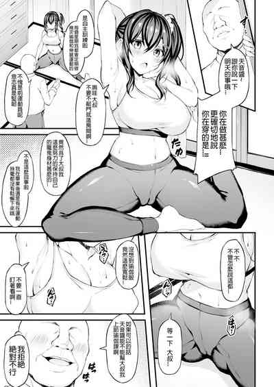 第2页图